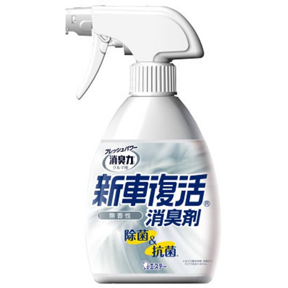 消臭力新車復活消臭剤　無香性, 無香性, 250ml