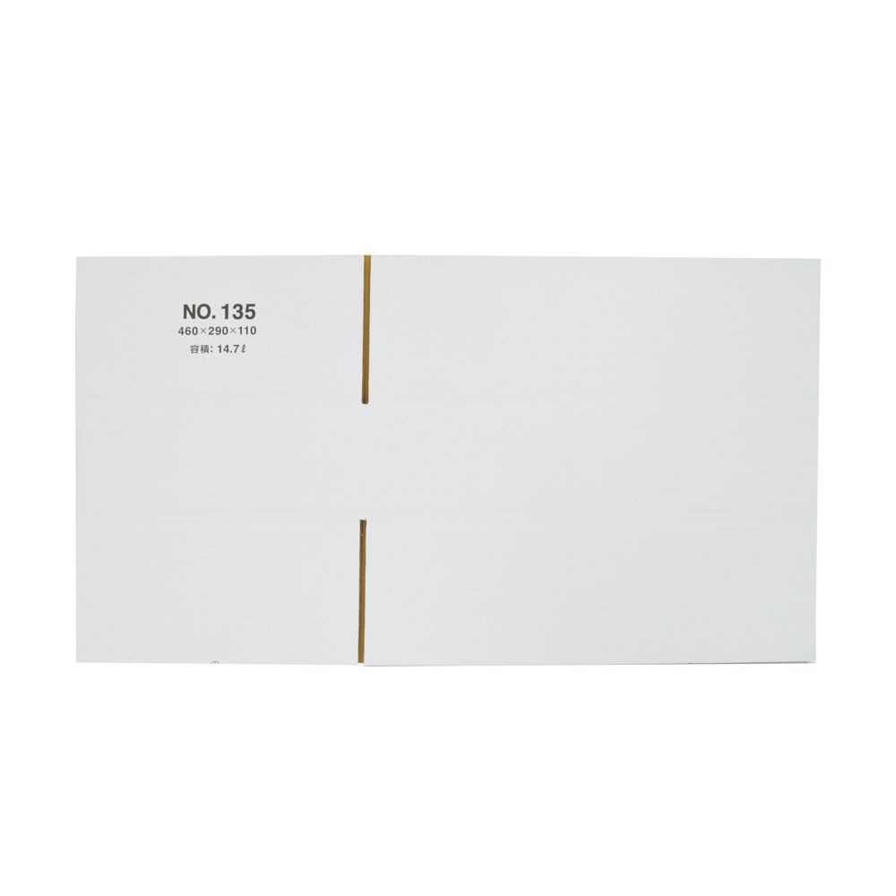 １３５　白ダンボール　４６０&times;２９０&times;１１０, 白, 100サイズ