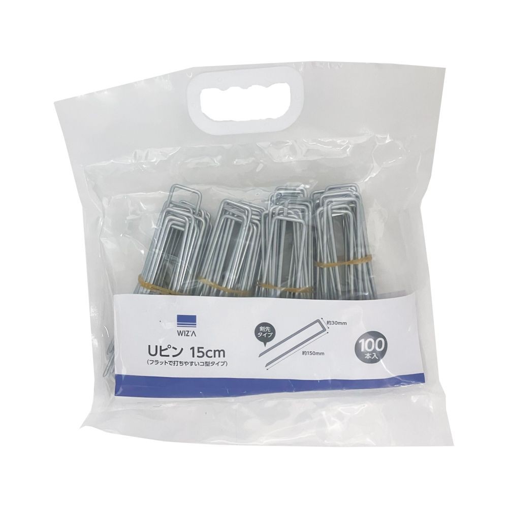 ウィザ WIZ'A Ｕピン　１５ｃｍ, シルバー(10P), 10本入