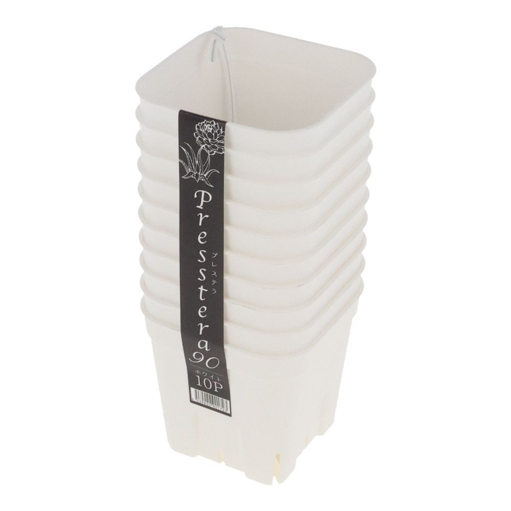 日本ポリ鉢販売プレステラ90　10個組, ブラック, -