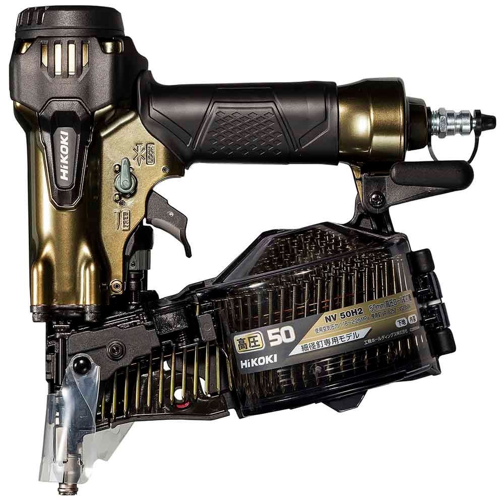 ハイコーキ　HiKOKI 高圧ロール釘打機 NV50H2 A1, ゴールド, NV50H2 A1