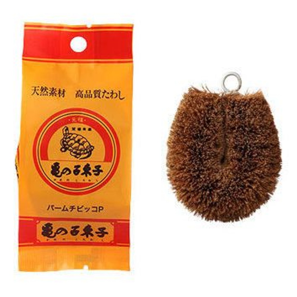 亀の子束子　パーム　チビッコ　Ｐ, -, -