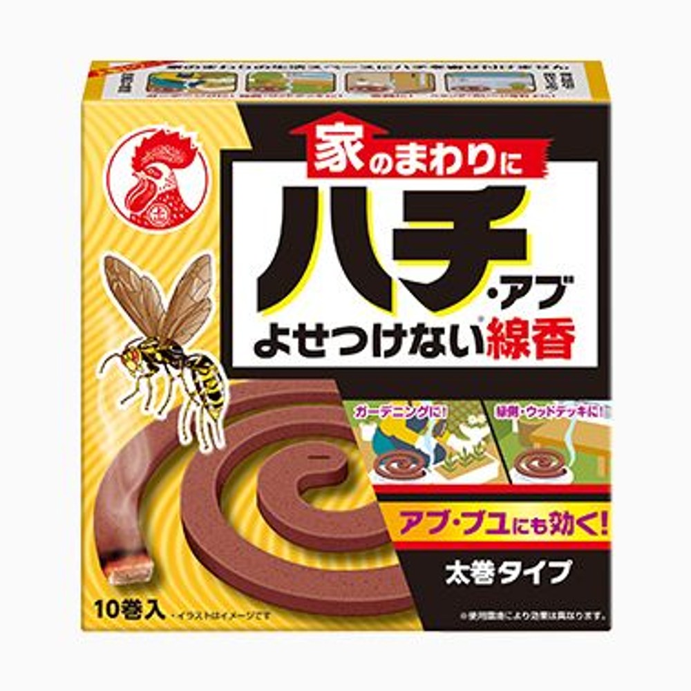 金鳥　家のまわりにハチ・アブよせつけない線香　１０巻, ハチ・アブ用, 10巻