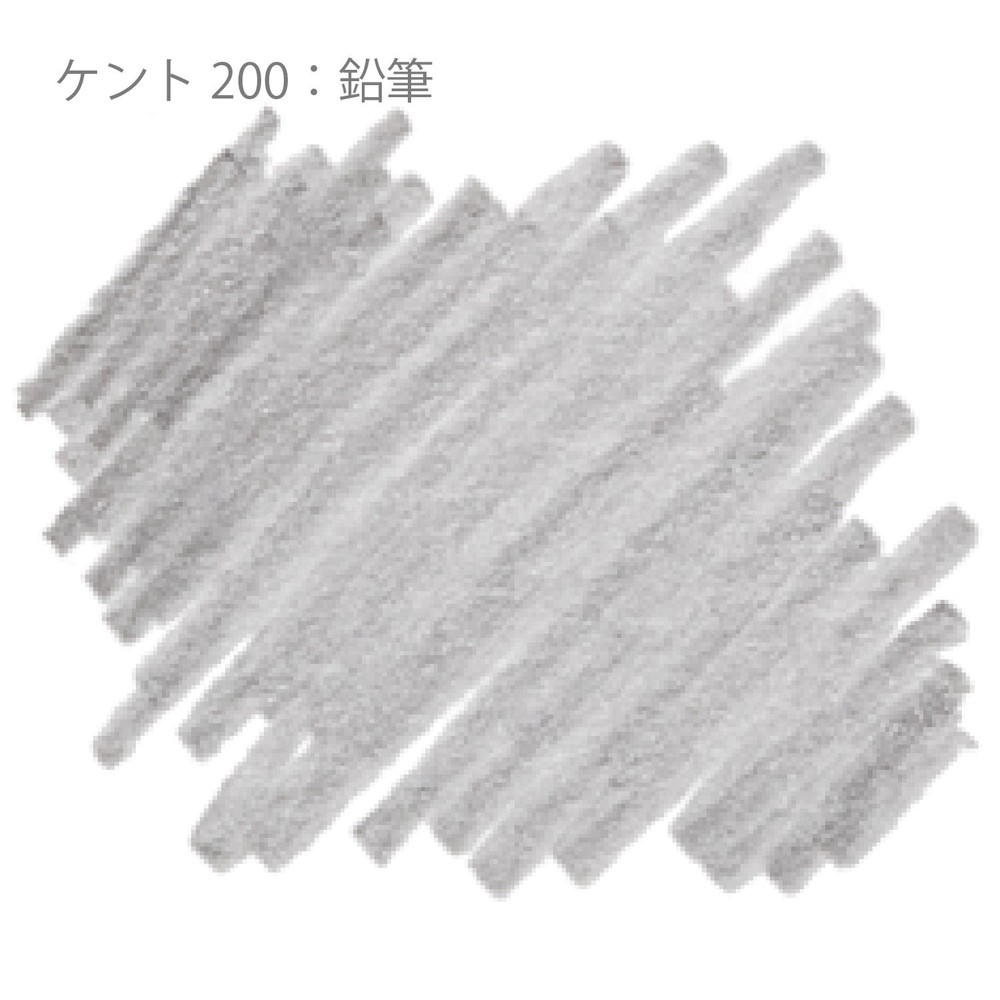 ミューズ ケントブック KL-6744 A4, ケント, A4