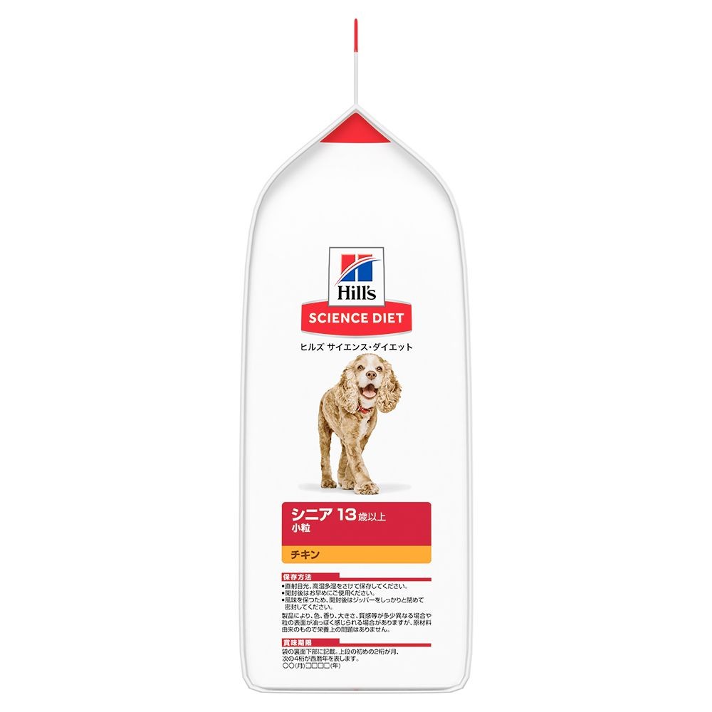サイエンス・ダイエット　シニアアドバンスド小粒　高齢犬用　１．４ｋｇ, 高齢犬用, 1.4kg