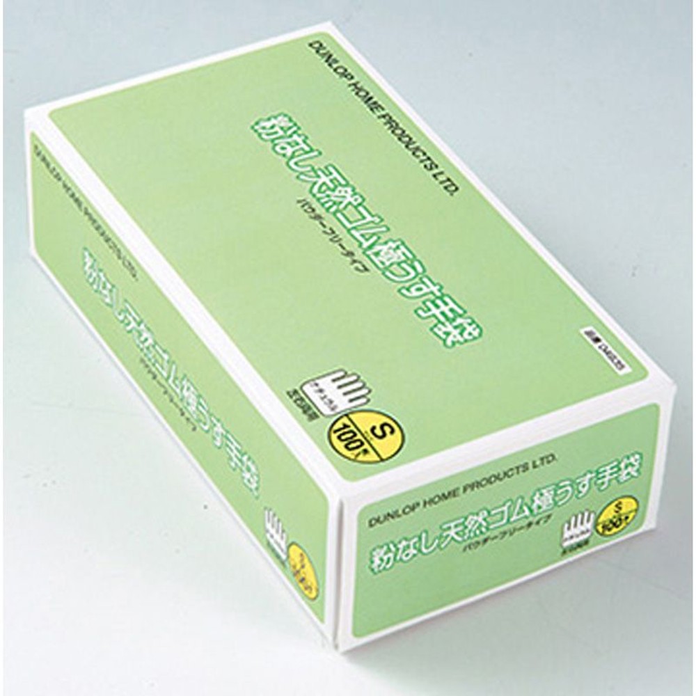 ダンロップ　粉なし天然ゴム極うす手袋, その他カラー１, Sサイズ