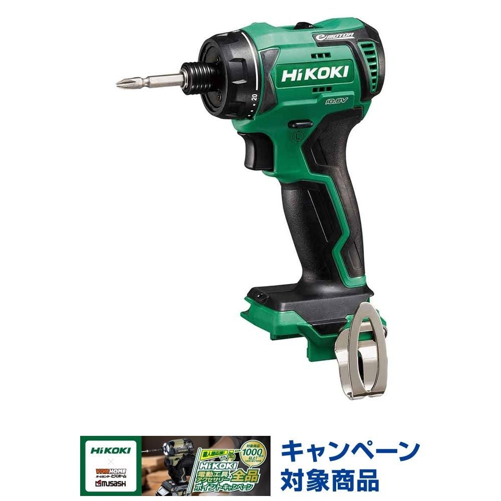 ハイコーキ　HiKOKI 10．8Ｖドライバドリル DB12DD (NN), グリーン, DB12DD (NN)