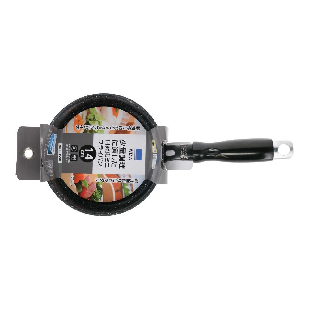 ウィザ WIZ'A　少量調理に適したＩＨ対応フライパン１４ｃｍ, シルバー, 14cm