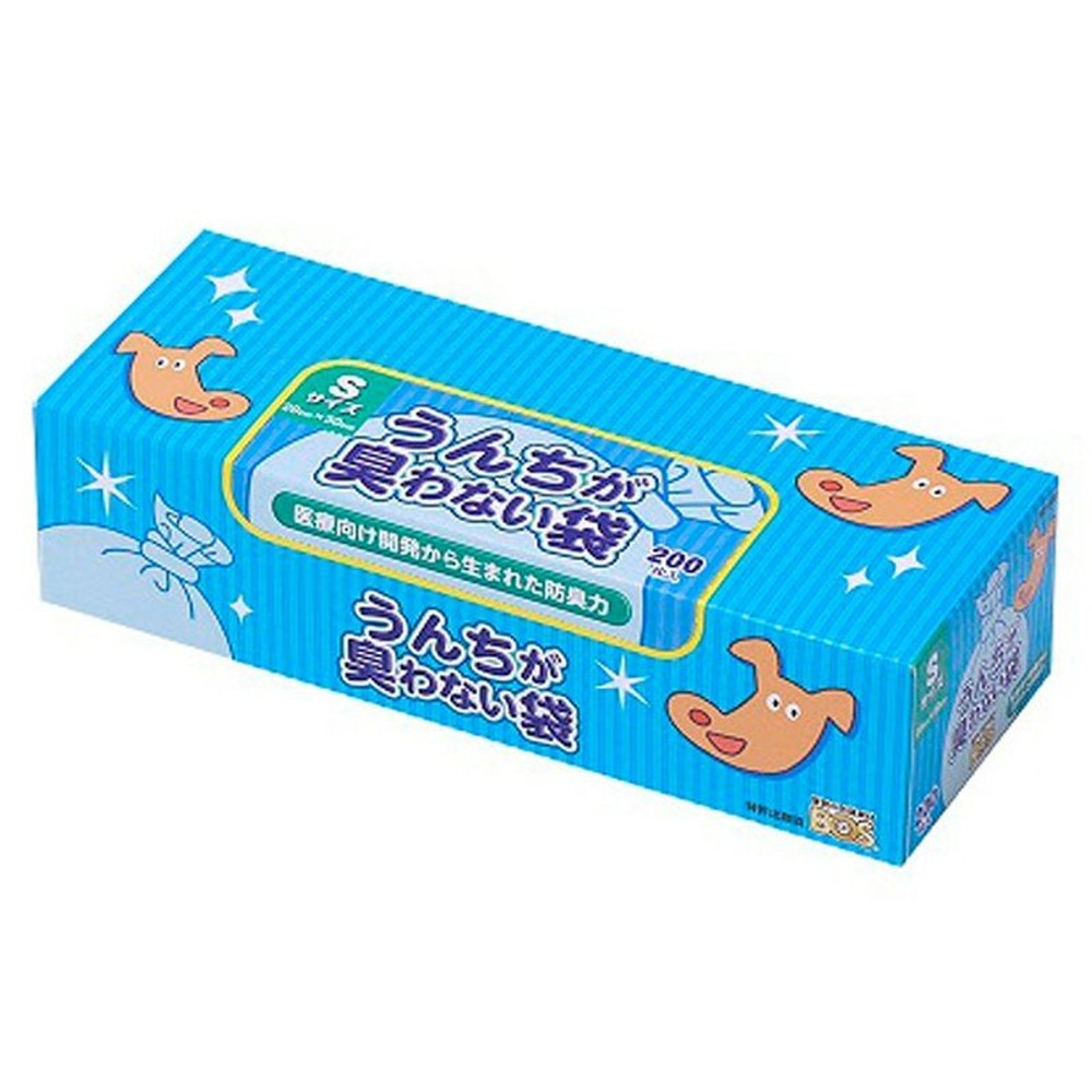 うんちが臭わない袋     BOSイヌ用     Sサイズ, 水色（15）, 15枚入り