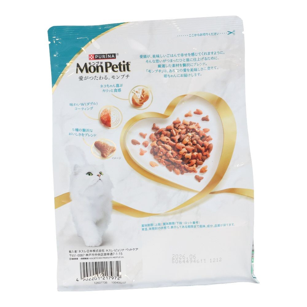 モンプチバッグ　５種のシーフードブレンド　６００ｇ, シーフード, 600g