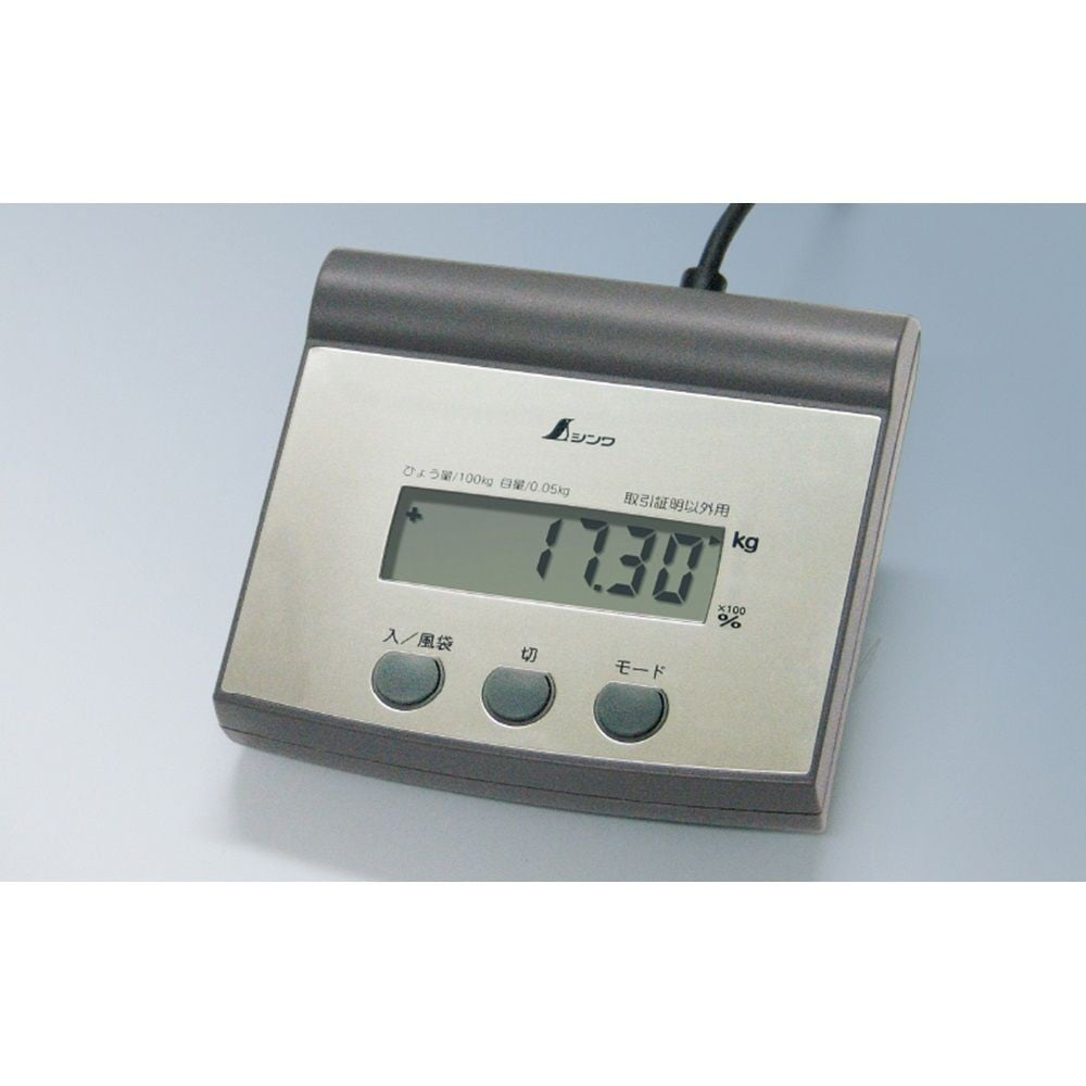 デジタル台はかり 100kg隔測式, 70108, 100kg