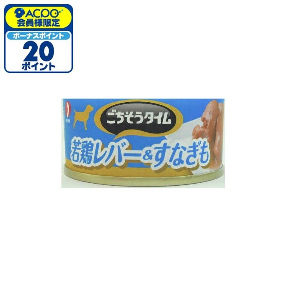 ごちそうタイム　若鶏レバー＆すなぎも　８０ｇ, -, 80g