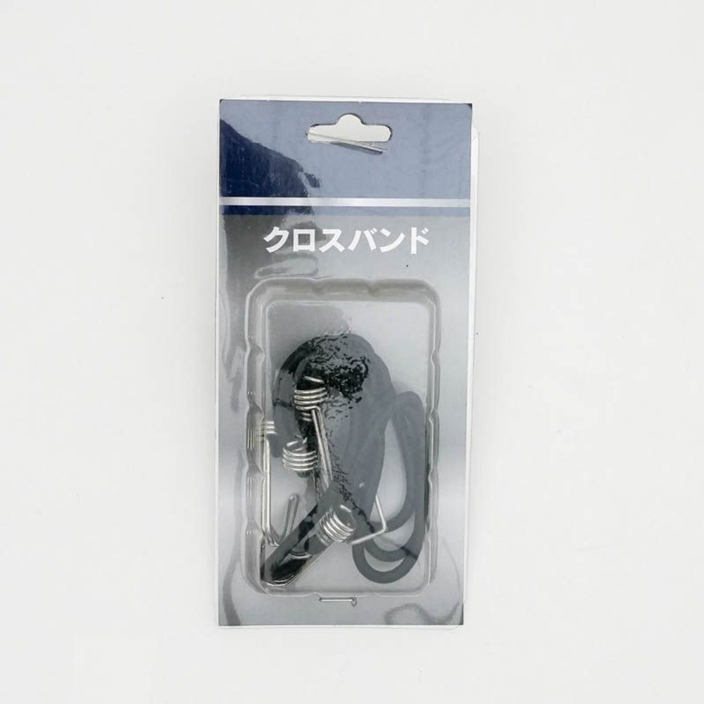 クロスバンド, ブラック, 300mm