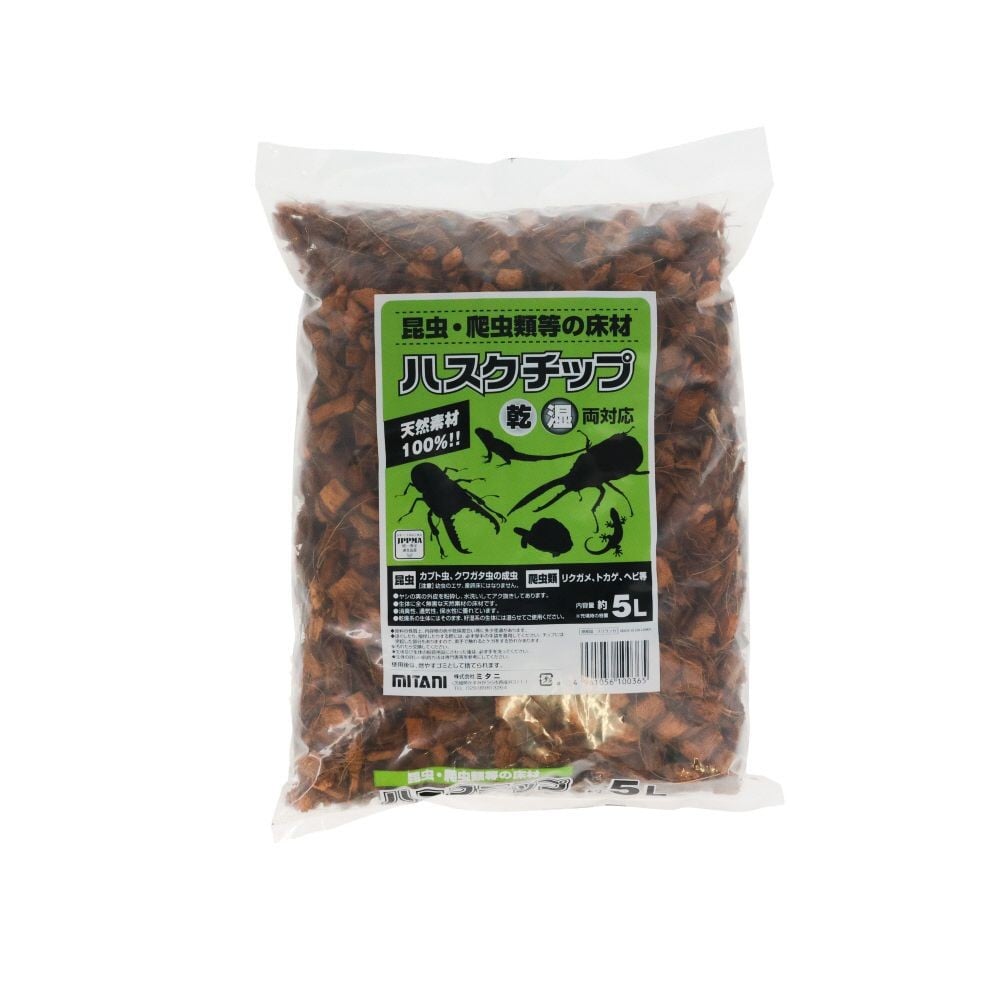 ハスクチップ, 飼育用マット（5）, 5.0L