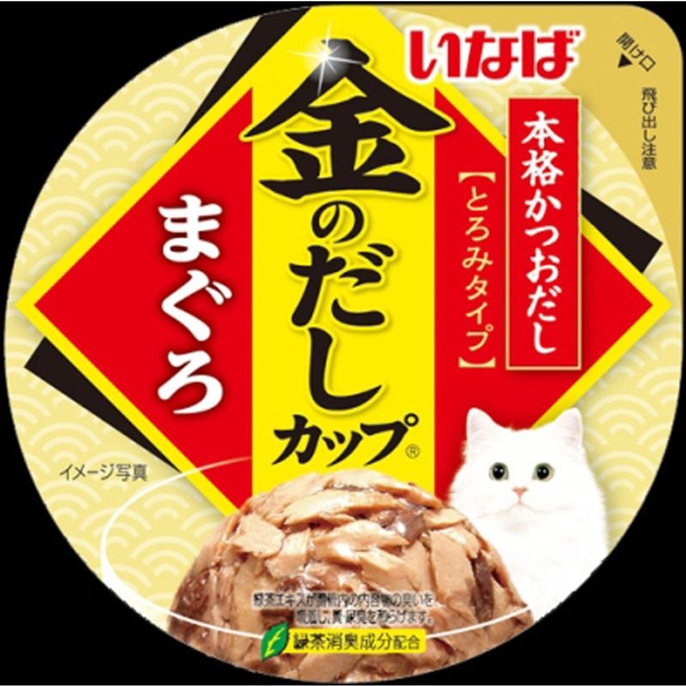 いなば 金のだしカップ　まぐろ　70ｇ, まぐろ, 70g