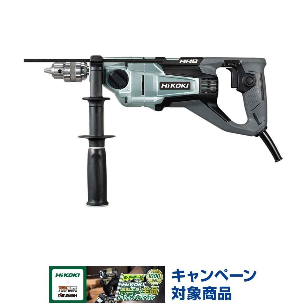 ハイコーキ　HiKOKI 二段変速ドリル D13VK A1, グリーン, D13VK A1