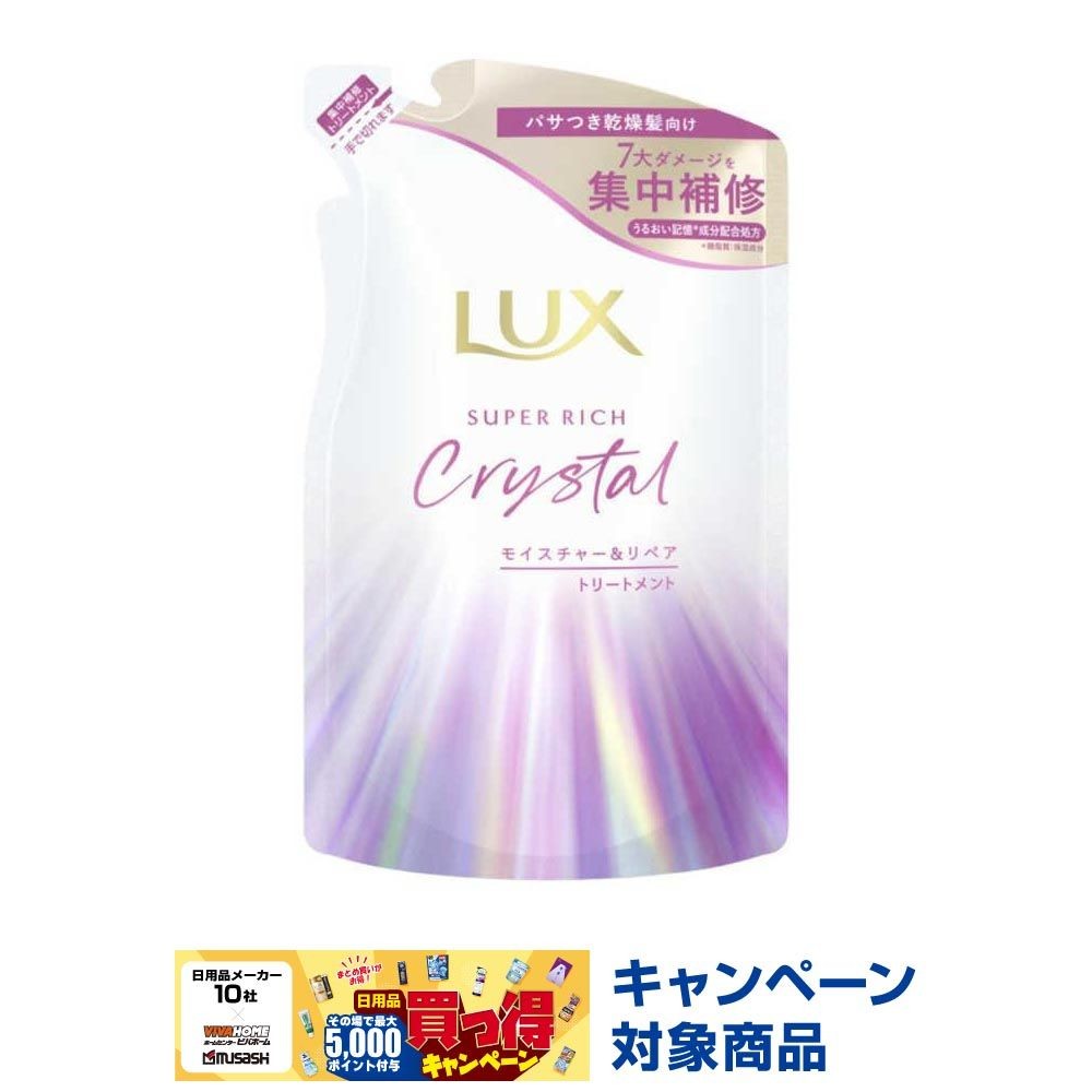 ユニリーバ ラックスSRクリスタル モイスチャーリペア トリートメント 詰替, トリートメント, 300g