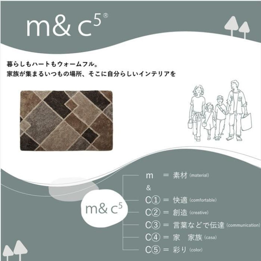 イケヒコ ラグ カーペット 1.5畳 幾何柄 手洗い可 滑り止め付き マルブ ネイビー 約130&times;190cm  ネイビー 【メーカー直送・代引不可】, ネイビー, 130&times;190cm