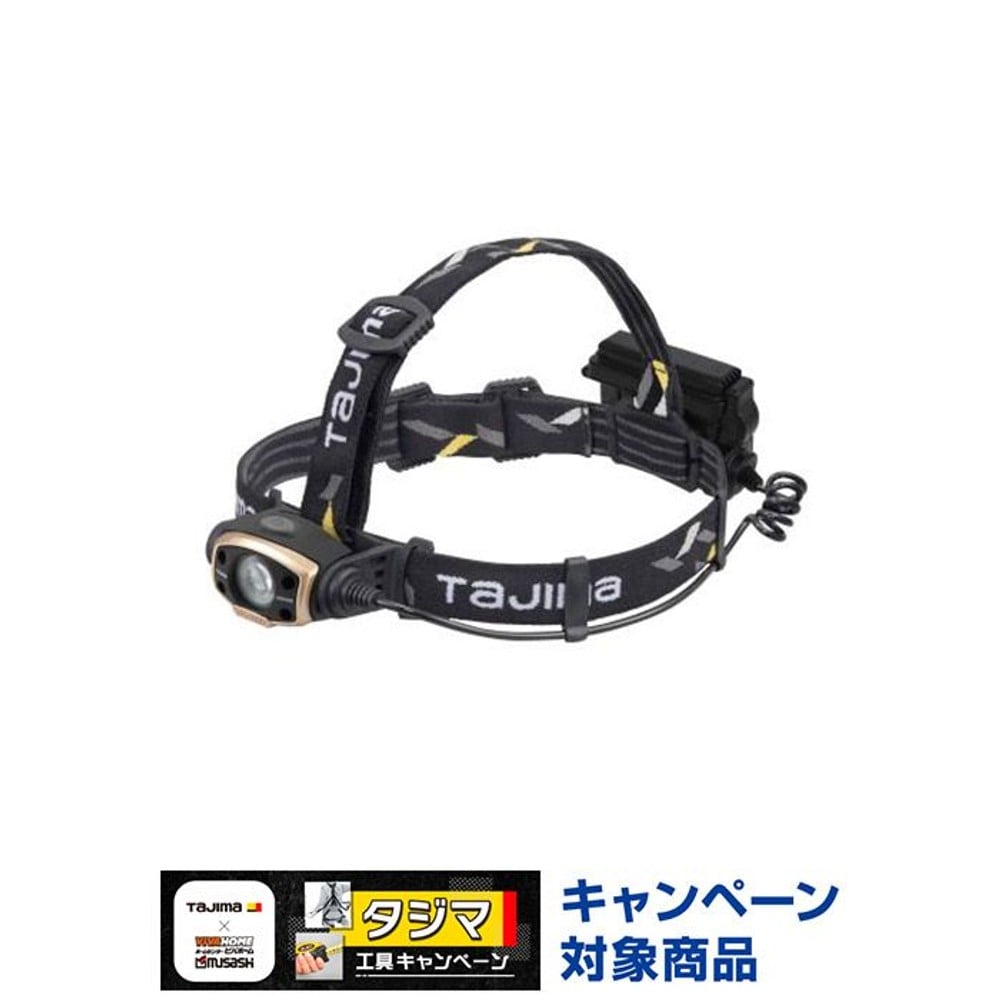 TAJIMA（タジマ） 　ヘッドライト ED 500lm フラッド照射 3730セット　LE-E502D-SP, ブラック, 500lm