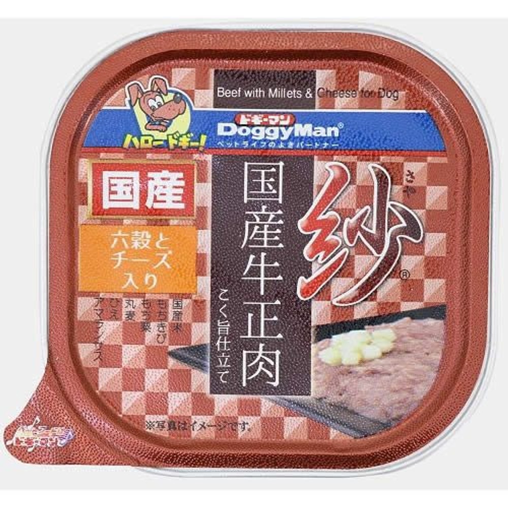 ドギーマン　紗国産牛正肉六穀とチーズ入り１００ｇ, -, 100g