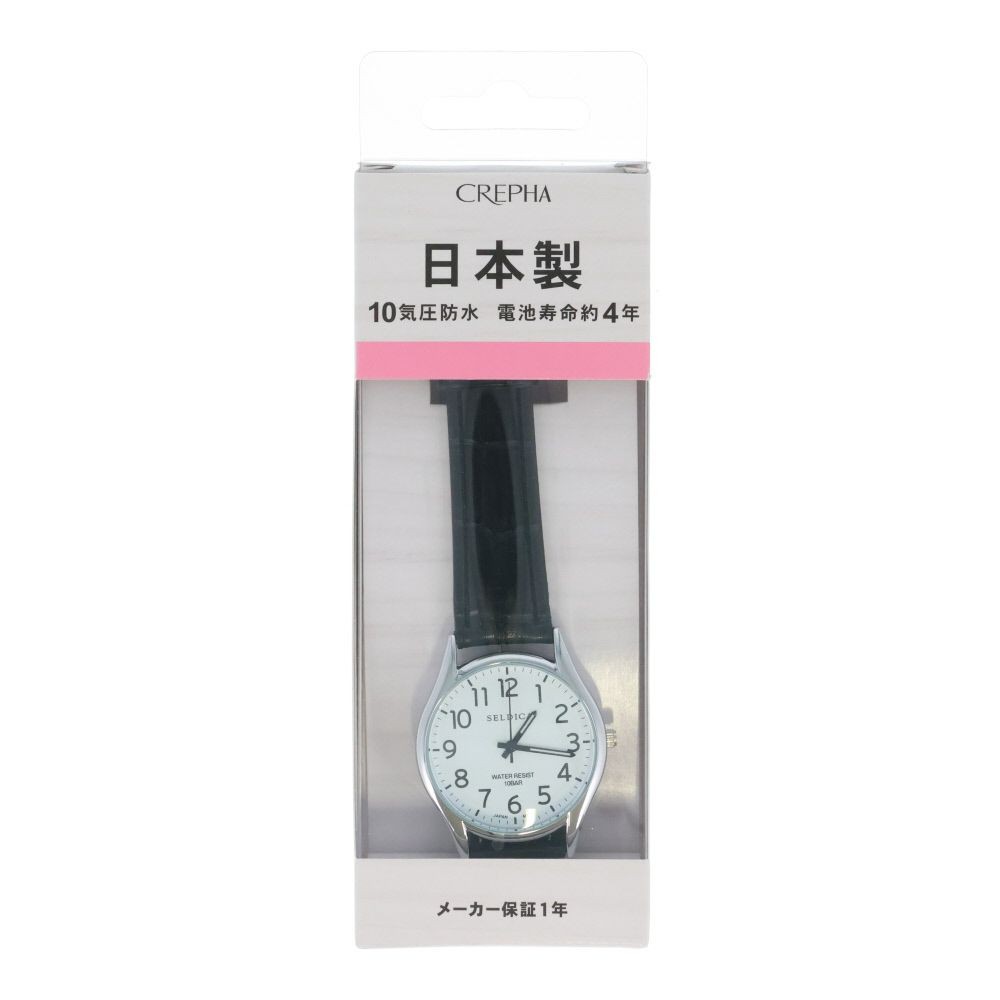 クレファー　日本製ウォッチ, ブラック, メンズ