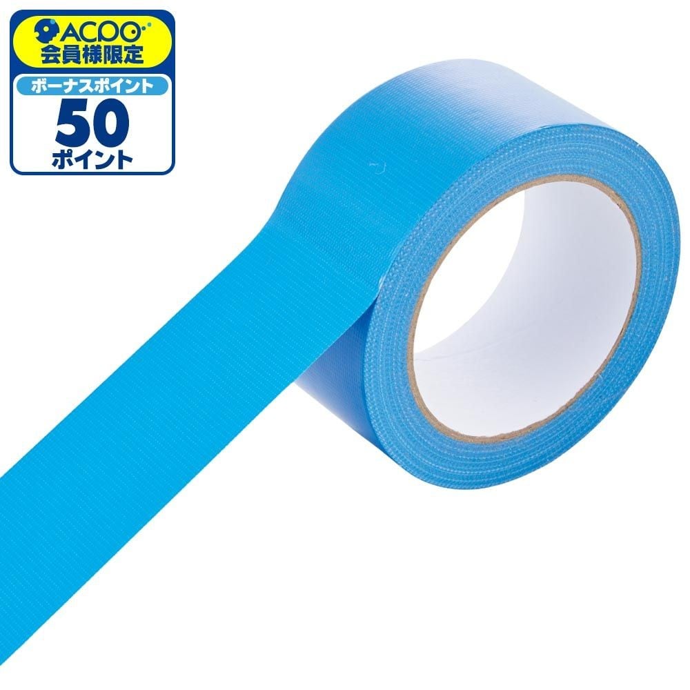 WIZ'A ウィザ　梱包用カラー布テープ青（約）幅50mm&times;長さ25m, 青, 50mm&times;25m