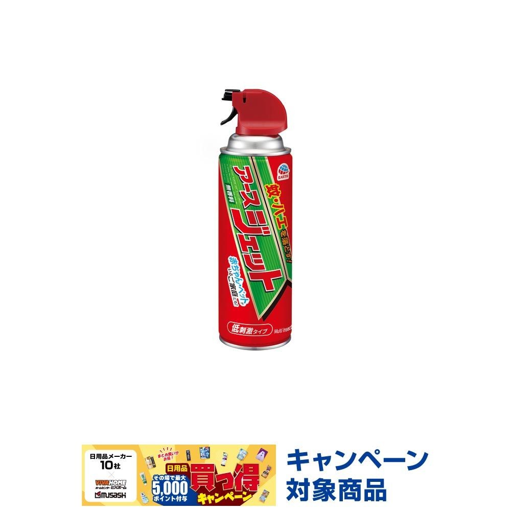アース　アースジェット　４５０ｍｌ, ハエ・蚊用, 450ml