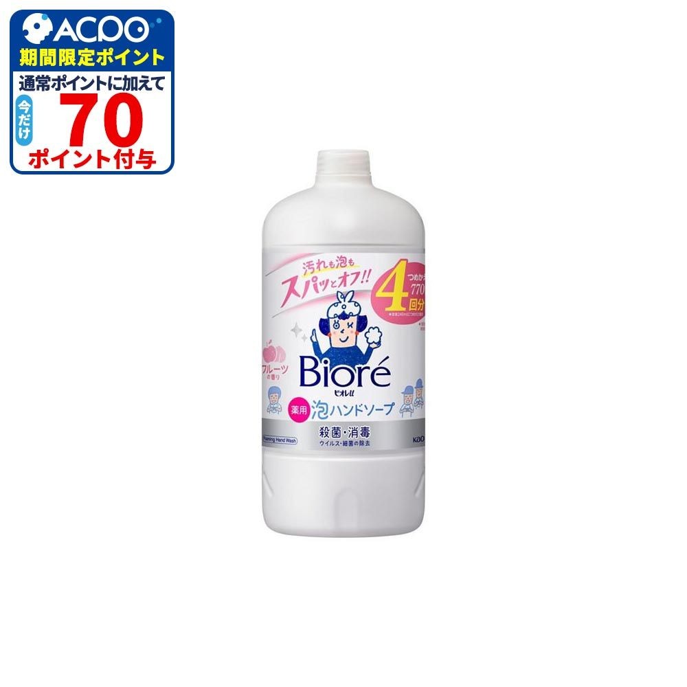 ビオレｕ　泡ハンドソープ　フルーツの香り　つめかえ用　７７０ｍｌ, フルーツの香り, 770ml