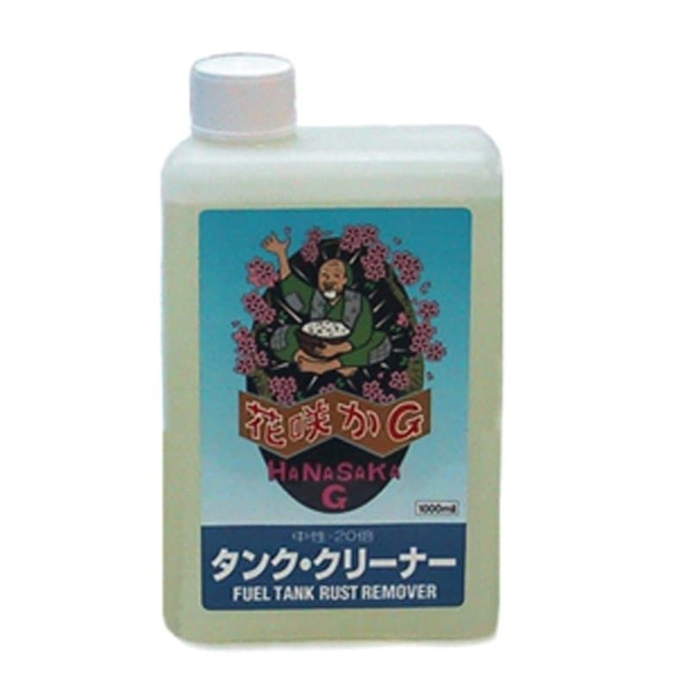 花咲カＧタンククリーナー, その他カラー１, その他サイズ１