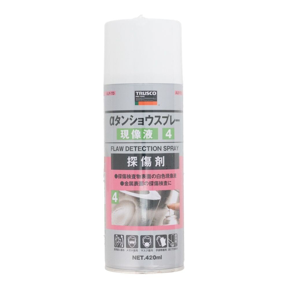 TRUSCO　アルファ・タンショウスプレー　現像液　420ml, 現像, 420ml