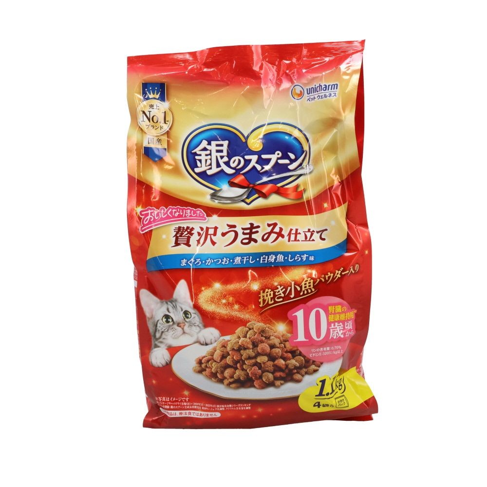 銀のスプーン 贅沢うまみ仕立て 腎臓の健康10歳 1.1kg, 腎臓の健康10歳, 1.1kg
