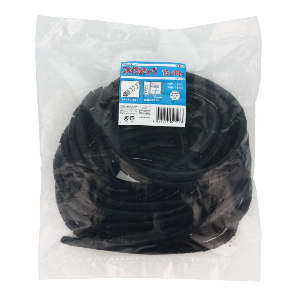 スパイラルチューブ　13ｍｍ&times;10ｍ, 白, 13mm&times;10m
