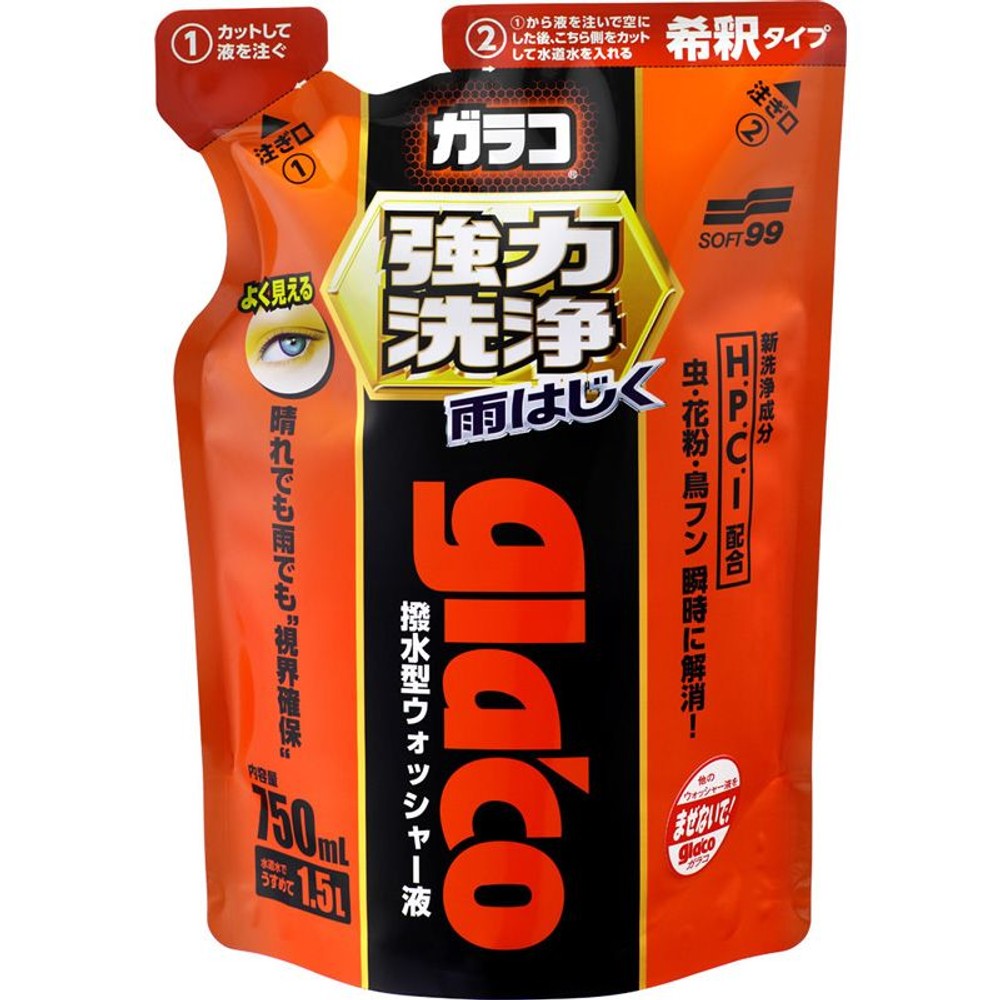 ガラコウォッシャー強力洗浄, ウォッシャー液, 750ml