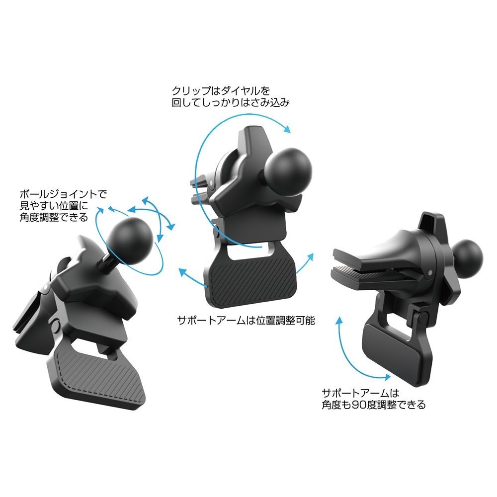 カシムラ MagSafe対応 マグネットワイヤレス充電器 エアコン取付 ロングアーム KW-47, ブラック, KW-47