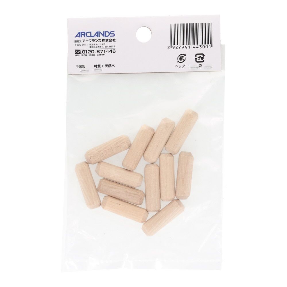 木ダボ　約８&times;２５ミリ（１２本入）, 木, 8&times;25mm