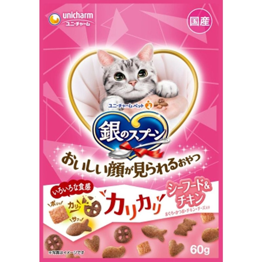 銀のスプーンおいしい顔　カリカリシーフード＆チキン60ｇ, シーフード＆チキン, 60g