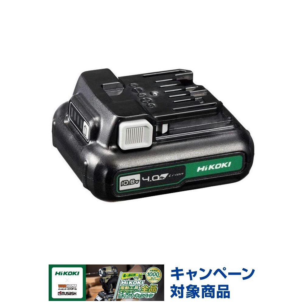 HiKOKI ハイコーキ スライド式リチウムイオン蓄電池 BSL1240M 10.8V4.0Ah, ブラック, 10.8V 4Ah