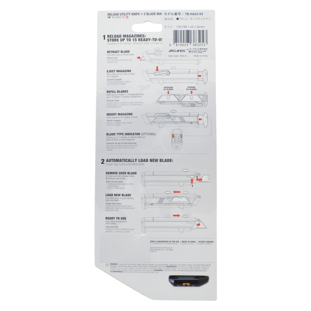 TOUGHBUILT（タフビルト）　リロードユーティリティナイフ　替刃マガジン2本付き　10枚刃付属　TB-H4S2-03, 黒, TB-H4S2-03