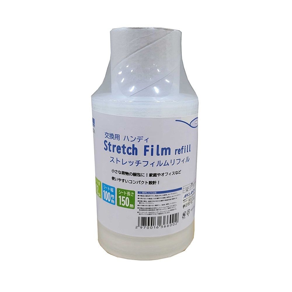 ウイザ WIZ'A ハンディストレッチフィルム  交換用リフィル, 1本, 1本入り