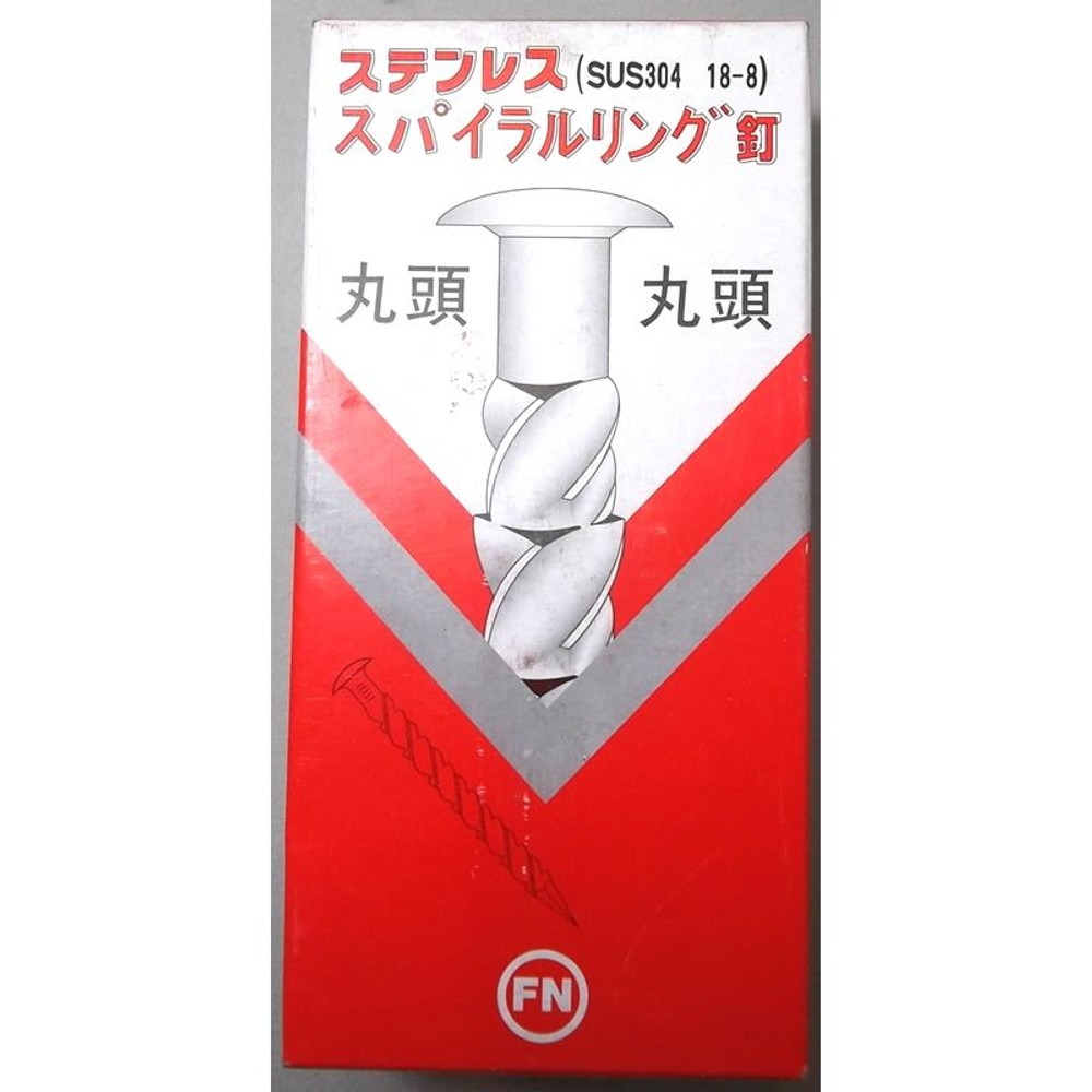 ステン 丸頭スパイラルリング釘　小箱, -, 小箱