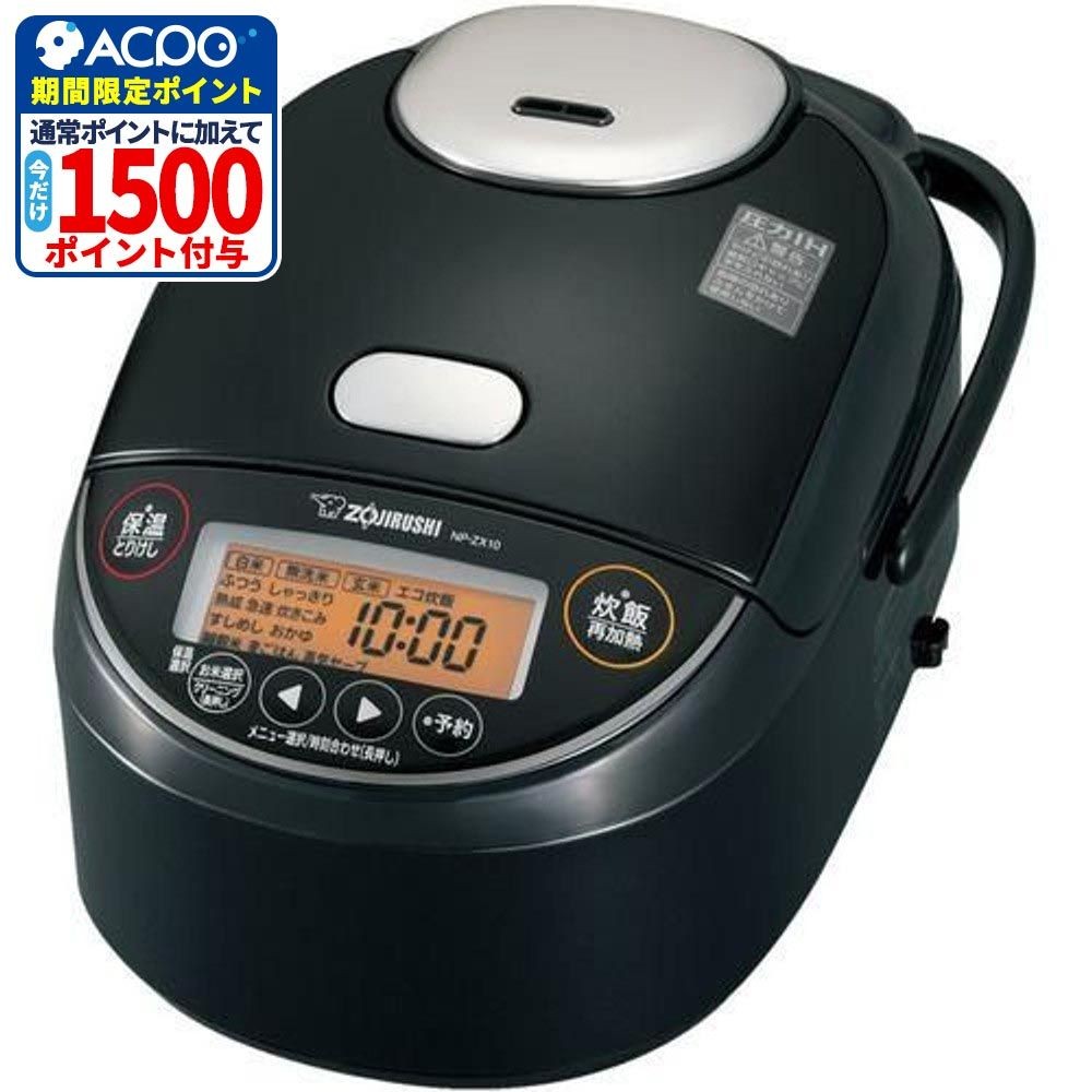 象印 圧力IH炊飯ジャー 極め炊きNP-ZX10 BA, ブラック, 5.5合炊き