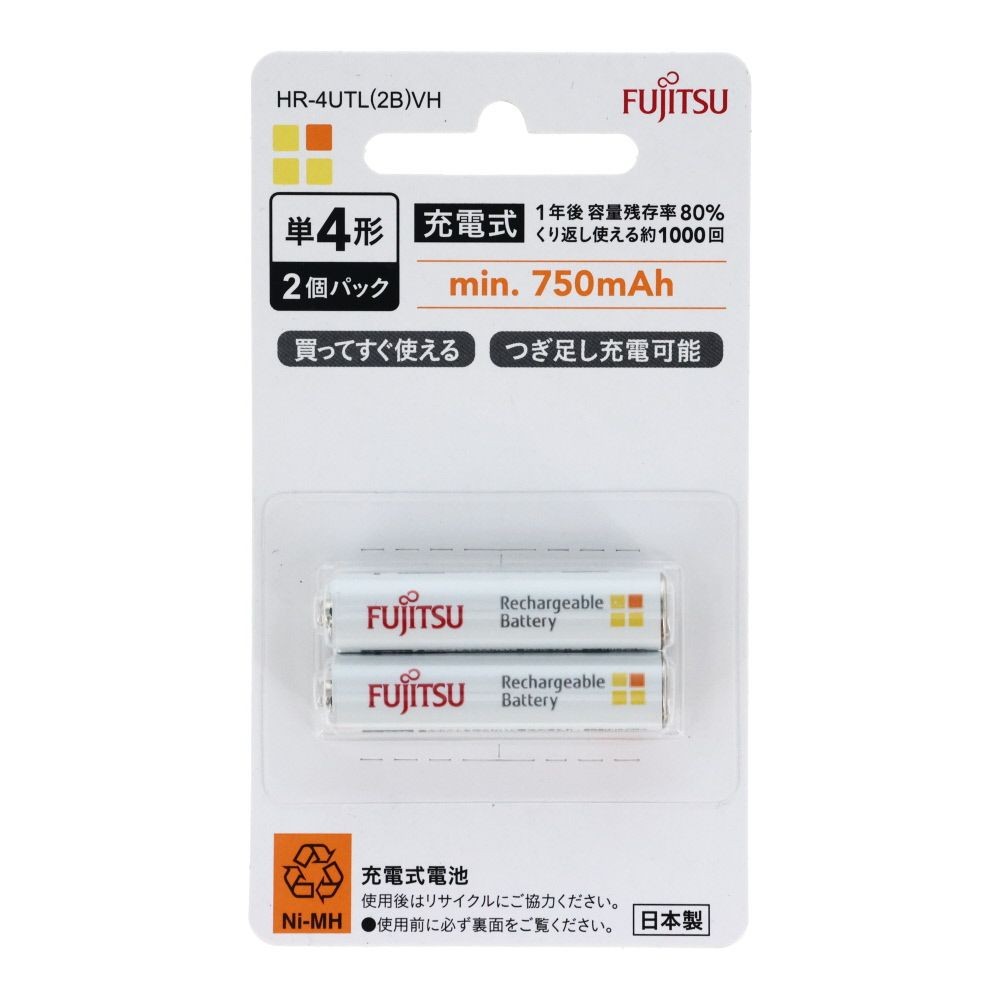 富士通ニッケル水素単3ＨＲー3ＵＴＬ（2Ｂ）, ホワイト(2P), 2個入り