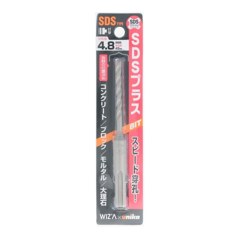 ユニカ　ＳＤＳドリル, 銀(3.4) , 3.4mm