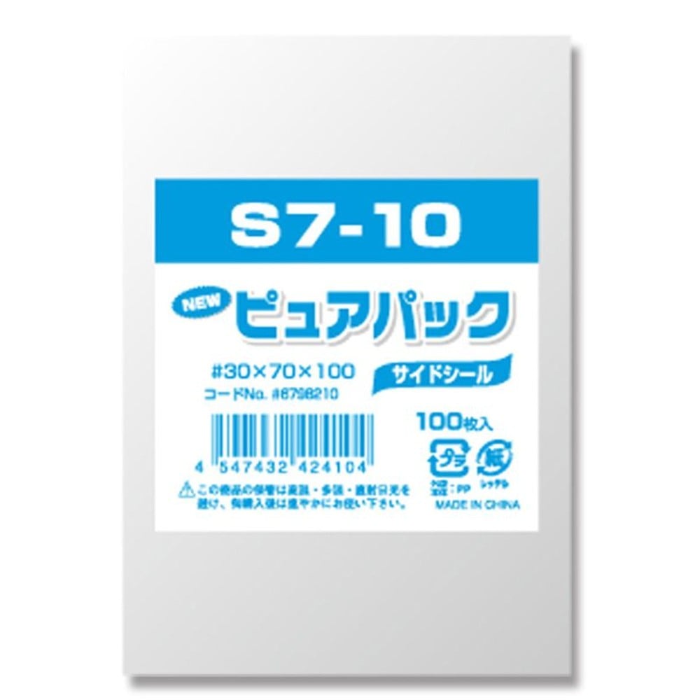 ＯＰＰ袋　ピュアパック, 透明（40&times;80）, 40&times;80mm