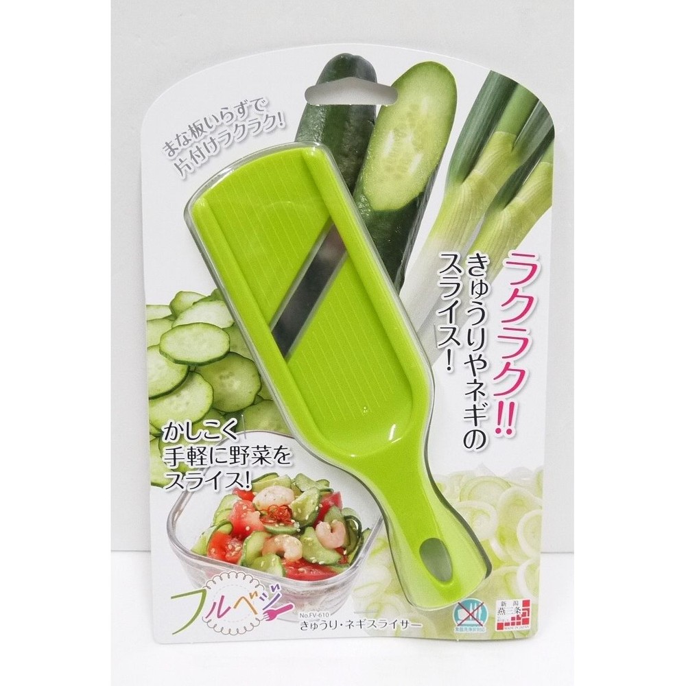 フルベジ　きゅうり・ネギスライサー, -, -