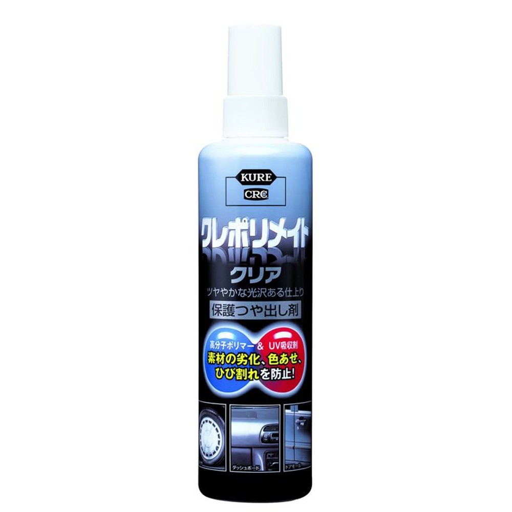 クレ　ポリメイト　250ＭＬ, クリア, 250ml