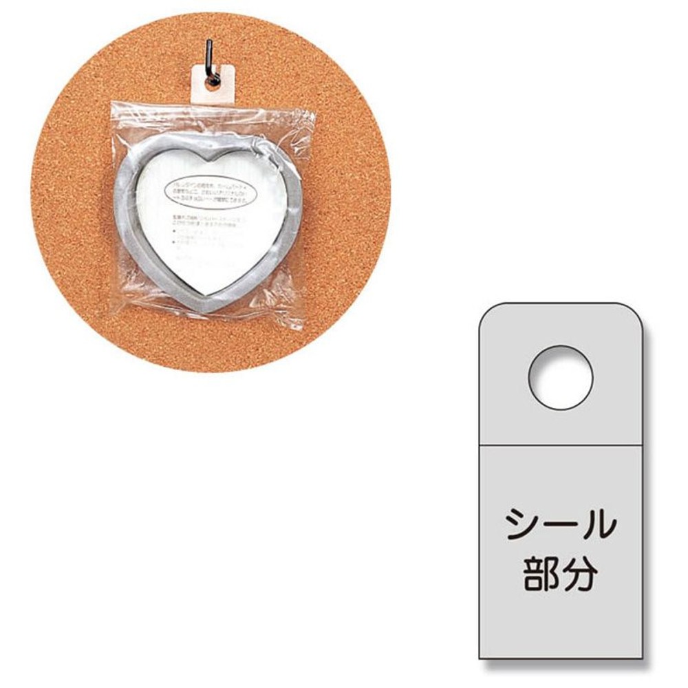 フックシール　S　100片, クリア, 50×23mm