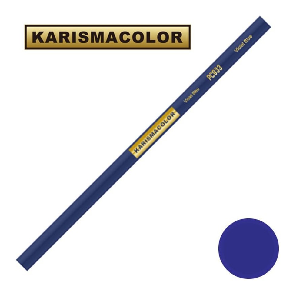 サンフォード カリスマカラー 色鉛筆 PC933 Violet Blue バイオレットブルー (SANFORD KARISMA COLOR), PC933 Violet Blu, サンフォードカリスマカラー色鉛筆