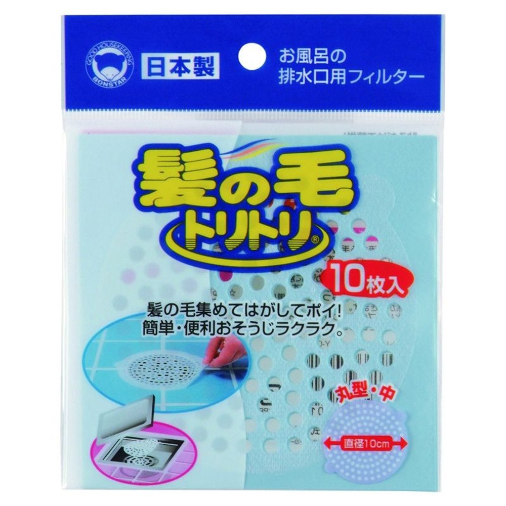 ボンスター髪の毛トリトリ中10Ｐ, その他カラー１, その他サイズ１
