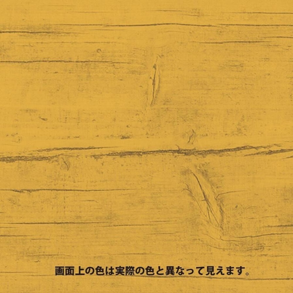 水性キシラデコール エクステリアS　スプルース　3.4L, スプルース, 3.4L
